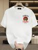 2026 Summer New Men's Short Sleeve Tee, Retro Japanese Tiger Graphic With Rising Sun Print, Loose Trendy Casual Daily Top_viptrois.com