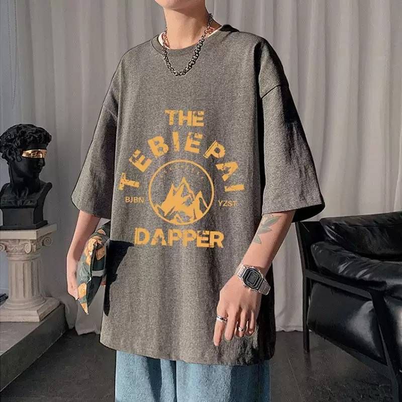Teenage Large-size Men's Loose Summer Versatile Niche Printed Short-sleeved Shirt_viptrois.com