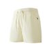 Men's Clothing Quick Drying Pants Running Sports Shorts Casual Pants Summer Ice Silk Large Size_viptrois.com