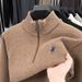 Men's Zipper Pullover With Fleece Lining, Trendy Casual Loose Embroidered Autumn Winter Solid Color Knitted Base Shirt_viptrois.com
