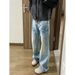 Versatile, Trendy, Fashionable, New Harajuku Style Minimalist Denim Trousers, Exuding A Sophisticated, Relaxed, And Artistic Japanese Vibe._viptrois.com