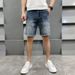 Men's Thin Light Blue Jeans Shorts High-End Jeans Men's Loose Straight Pants _viptrois.com