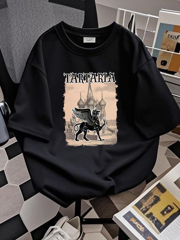 Tartaria Mudflood Tee Flat Earth Ancient Aliens Tartar Mystery Reset T-Shirt Stylish Casual Versatile Comfortable Summer Slightly_viptrois.com