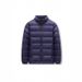 2025 Brand Jacket Flat Replacement Liner Outdoor Cold-proof Top Warm Down Jacket_viptrois.com