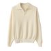 Men's Clothing Men's Lapel Sweater Men's Lazy Style Casual Loose Polo Sweater Autumn And Winter Feeling Pullover Fashion Jacket_viptrois.com