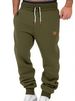 Cross-Border Clothing Men's Spring Autumn Solid Color Trendy Sports Casual Sweatpants European And American Loose_viptrois.com