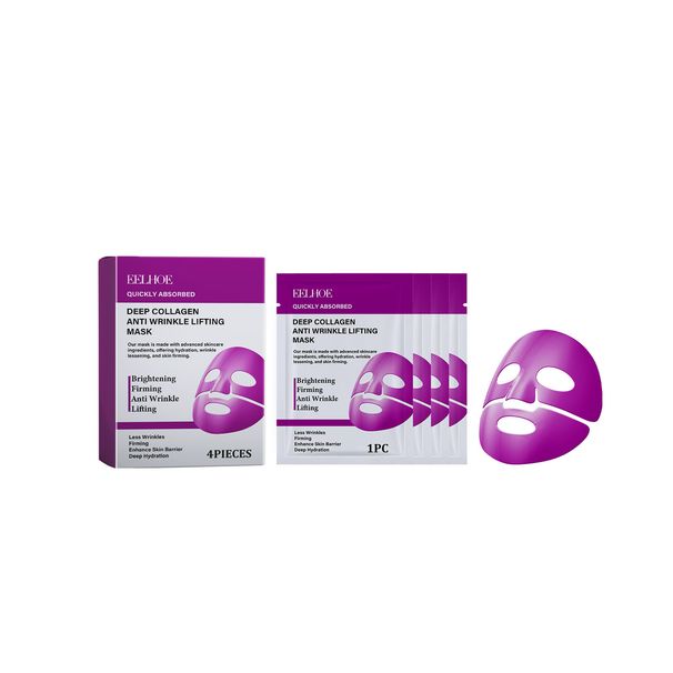 EELHOE Mask Mildly Hydrating Fine Lines, Dry And Moisturizing Facial Skin_viptrois.com