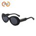 Two Circles Large Oval Frame Sunglasses - Fashion Retro Style For Women & Men (Model T1353)_viptrois.com