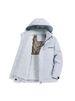 Graphene Lined Thickened Winter Cold-Proof Warm Windproof Waterproof Outdoor Hiking Jacket Couple Style Coat Cotton_viptrois.com