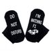 DO NOT DISTURB I'M WATCHING F1 mid tube cotton socks non slip dotted floor_viptrois.com