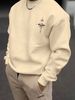 Men's Loose And Casual Fashionable Beige Geometric Mountain Print Round Neck Long Sleeved Sweatshirt Suitable For Autumn And Winter Wear_viptrois.com