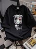 Halloween Maternity T-shirt Skeleton Ribcage Baby Pregnancy Costume Top Shirt Fashion Comfortable Soft Versatile Designer Clothes_viptrois.com