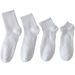 Sports socks men's and women's medium tall cotton socks mesh breathable short socks boat socks plus size men's socks_viptrois.com