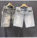 Men's Clothing Retro Distressed Denim Shorts Straight Loose Versatile Shorts_viptrois.com