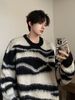Pure Mohair Color-Block Striped Sweater For Men 2025 Autumn Winter New Loose Lazy Style High-End Knitted Cardigan_viptrois.com