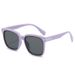 New Children's Polarized Primary School Sunglasses, Sunglasses Box 7-087_viptrois.com