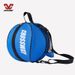 Storage Bags Football Single Shoulder Double Shoulder Waterproof Basketball Bag Wear Resistant Sports Backpack_viptrois.com