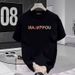 2025 American Trendy Brand Short-sleeved Men's High Street Youth Casual Loose T-shirt Pure Cotton Personalized Internet Celebrity Ins Tide_viptrois.com