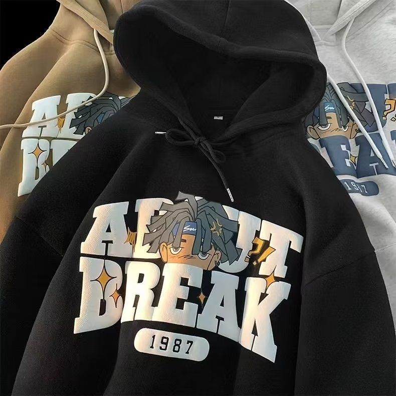 Autumn Men's Loose Hooded Hoodie New Style Men's Versatile Hooded Coat_viptrois.com