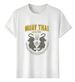 Tshirt 2026 Muscle Freaks Muay Thai Tiger Style Men's T-shirt_viptrois.com