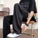 Men's Summer Ice Silk Pants Trendy Striped Plus Size Straight Leg Loose Floor Length Casual Long Pants_viptrois.com