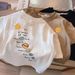 Kid's Clothing cotton boy short-sleeved T-shirt summer thin style cool handsome style loose small and medium children's tops_viptrois.com