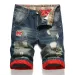 2025 2025 New Summer Vintage Washed Men's Denim Shorts Casual Fashion Street Wear Ripped Hole Patches Distressed Male Straight Jeans Shorts_viptrois.com