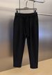 Men's Clothing Loose Fitting Long Pants For Men, Summer 2025 New Style, Men's Casual Pants, Korean Style, Straight Leg, Student Pants, Plus Size._viptrois.com