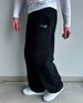 Men's Clothing 2025 Autumn And Winter New Men's Letter Embroidery Plus Velvet Casual Sports Pants Elastic Waist Pants Casual Trousers_viptrois.com