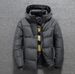 Men's Winter Jacket With Hood, Lightweight Warm Puffer Coat, Water-Resistant Outdoor Windbreaker For Casual & Sports_viptrois.com