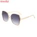 UV Protection Large Frame, Internet Celebrity Sunglasses, Slim Face, Fashion Personality_viptrois.com