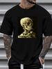 Skull Of A Skeleton With Burning Cigarette, Vincent Van Gogh, Gothic T-Shirt Streetwear Top For Everyday Wear Designer Clothes Slightly Breathable_viptrois.com