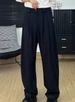 Men's Clothing Flowy, Loose Fitting, Trendy Korean Style, Versatile Design, Thin Curved Wide Leg Casual Trousers_viptrois.com