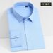 Men's Clothing Long Sleeve High Elastic Men's Stretch Bamboo Fiber Dress Shirt - Wrinkle-Resistant Business Casual Shirt With Hidden Placket_viptrois.com