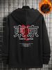 Men's Autumn And Winter Casual Fashionable Loose Hoodie Tokyo Letter Pattern Printed Warm Long Sleeved Pullover Sweater_viptrois.com