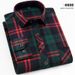 Men's Long Sleeve Checkered Shirt, Fashion Casual Plaid Button-Up Shirt With Brushed Finish, Korean Style Versatile Spring Fall Loose Fit Trendy Top_viptrois.com