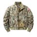 MA Jacket Cotton Thickened Tooling Air Force Loose Large Size Casual Jacket Baseball Uniform Camouflage_viptrois.com