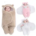 Sleeping Bags_viptrois