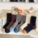 Wool Blend Striped Socks For Men And Women - Mid-Crew Thick Knit Thermal Socks With Color Blocking, Comfortable & Breathable For All Seasons_viptrois.com