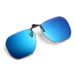 Men's Sunglasses Flip Up Sunglasses Polarized Clip On Frameless Polygonal Men's And Women's Sunglasses Clip On Wholesale_viptrois.com