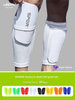 Professional Football Leg Guard Plate Adult Sports Knee Guard Plate Double-layer Insert Type Guard Plate_viptrois.com
