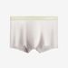 Pulse 80 Count Modal Seamless Quick-Dry Underwear 7A Antibacterial Breathable Plus Size Shorts Men's Boxer Briefs Direct From_viptrois.com
