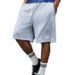 Men's Euro-American Style Side Stripe Shorts - Black Athletic Shorts With Star & B-Logo Embroidery, Drawstring Waistband, Loose Fit Casual Sportswear_viptrois.com
