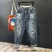 Men's Clothing Ripped Beggar Pants Men's High Street Retro Harem Nine Point Pants Spring And Summer Men's Loose Straight Trendy Jeans_viptrois.com