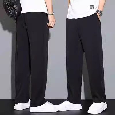 Men's Clothing Wide-leg Pants Men's Summer Thin Ice Silk Drape Elastic Striped Casual Pants Trendy Loose Straight Sports Trousers_viptrois.com