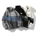 Men's Clothing Fashionable Stand Up Collar Long Sleeved Trendy Stand Collar Long Sleeve Zip-Up Color Block Lambswool Jacket Cozy Winter Outerwear_viptrois.com