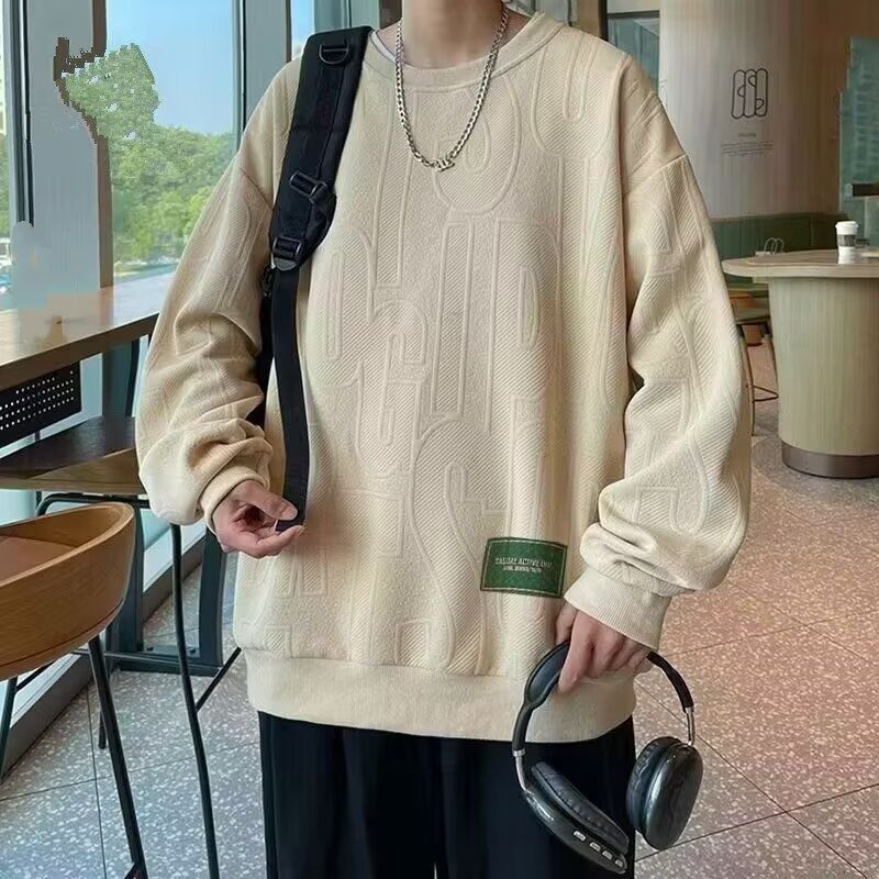 Trendy Oversized Hoodie For Men - Soft Casual Pullover Sweatshirt With Loose Fit, Round Neck, Streetwear Style For Everyday Wear_viptrois.com