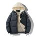 Men's Clothing Winter Cotton Coat With Hood Fake Two Piece Thick Warm Cotton Coat Men's Winter Clothing Men's Cotton Coat_viptrois.com