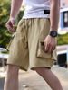Men's Clothing Nylon Elastic Waist Large Pockets Shorts_viptrois.com