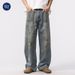 Men's Clothing High Street Retro Ink Splashed Jeans Distressed Dirty Washed Wide Leg Trousers_viptrois.com